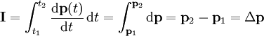 \mathbf{I}=\int_{t_1}ˆ{t_2}\frac{\mathrm{d}\mathbf{p}(t)}{\mathrm{d}t}\,\mathrm{d}t = \int_{\mathbf{p}_1}ˆ{\mathbf{p}_2}\mathrm{d}\mathbf{p}=\mathbf{p}_2-\mathbf{p}_1=\Delta \mathbf{p}