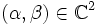 (\alpha,\beta)\in\mathbb{C}ˆ2