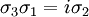 \sigma_3\sigma_1 = i\sigma_2\,\!